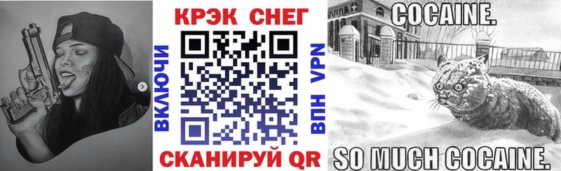 КОКАИН 98%  сколько стоит  Гаврилов Посад 