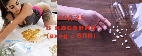 мяу мяу мука Алзамай
