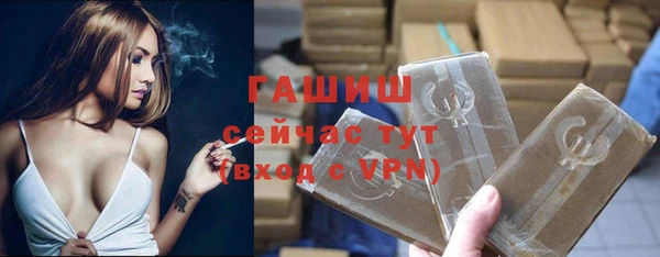 apvp Алексин