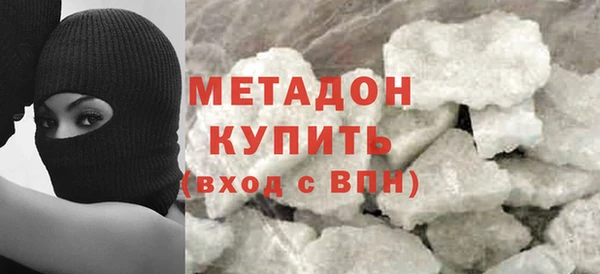 мяу мяу мука Алзамай