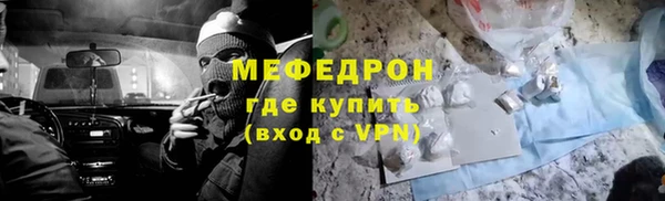 мяу мяу мука Алзамай