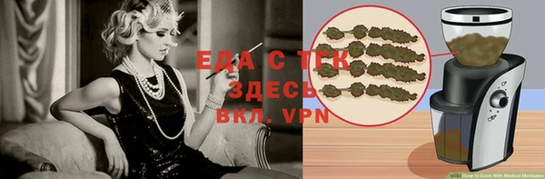apvp Алексин