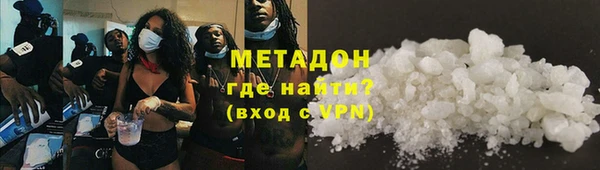 apvp Алексин