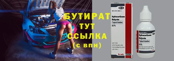 apvp Алексин