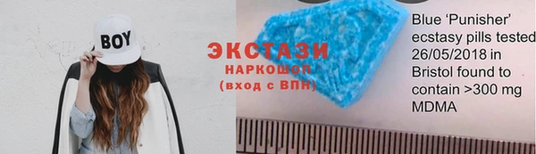 мяу мяу мука Алзамай