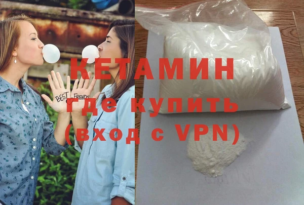 apvp Алексин