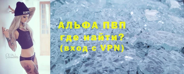 мяу мяу мука Алзамай