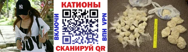 даркнет сайт  Гаврилов Посад  Мефедрон 4 MMC 