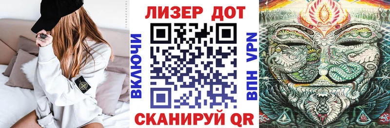 Марки NBOMe 1,5мг  даркнет какой сайт  Гаврилов Посад  OMG онион 